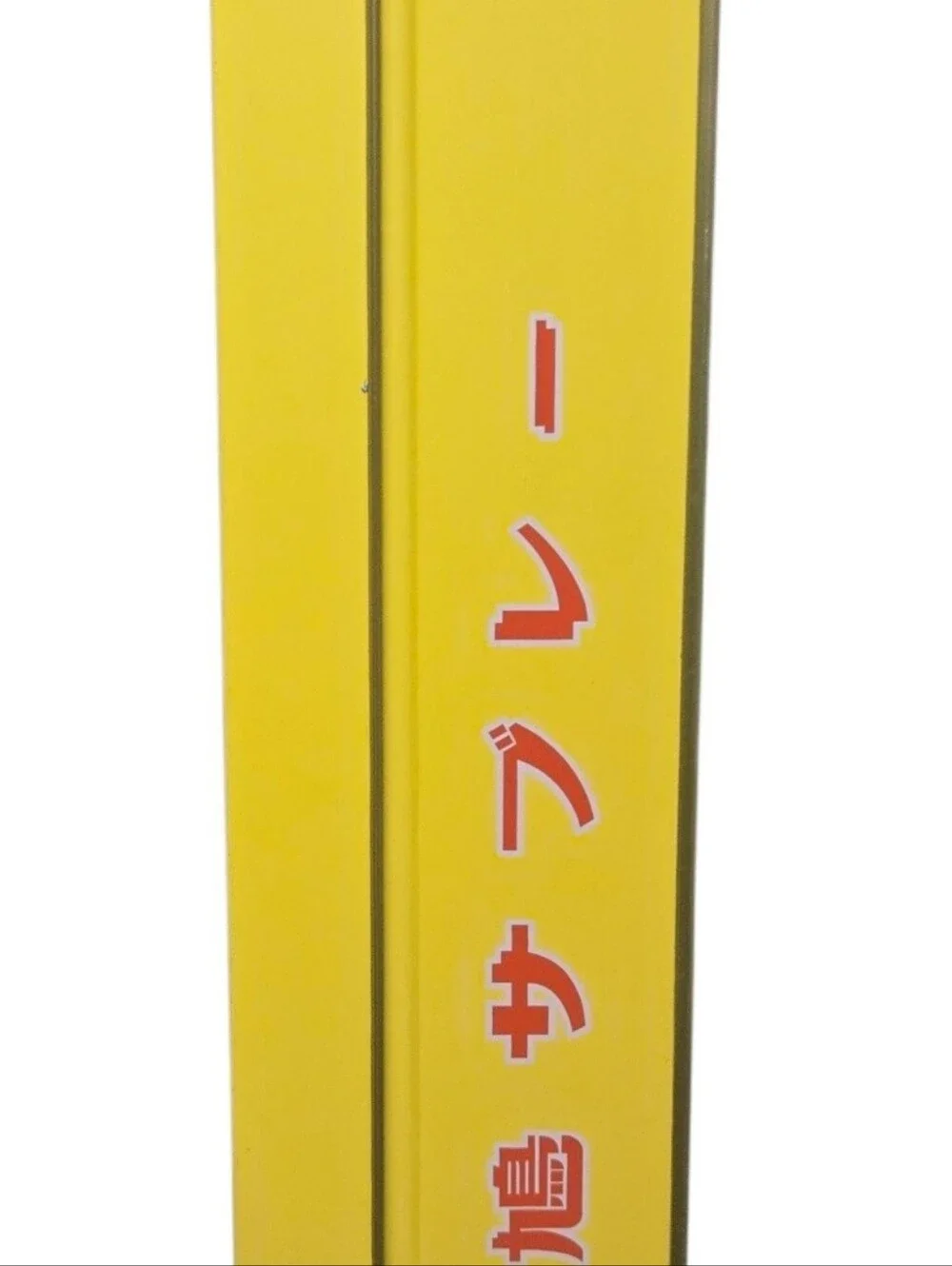 Kamakura Toshimaya Hato Sablé  13